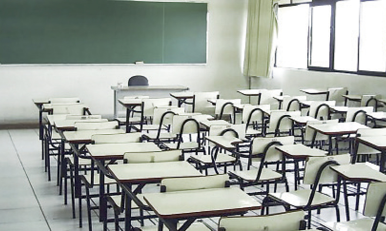 Las aulas seguirán vacías hasta que no se logre aplanar la curva de contagios en Aguascalientes.